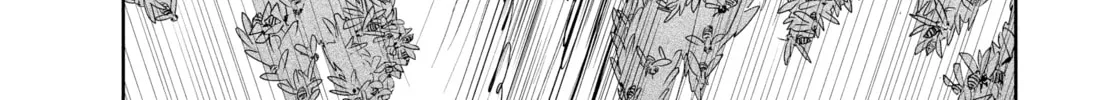 Steel of the Celestial Shadows Chapter 25 page 14 - 