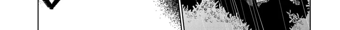 Steel of the Celestial Shadows Chapter 25 page 22 - 