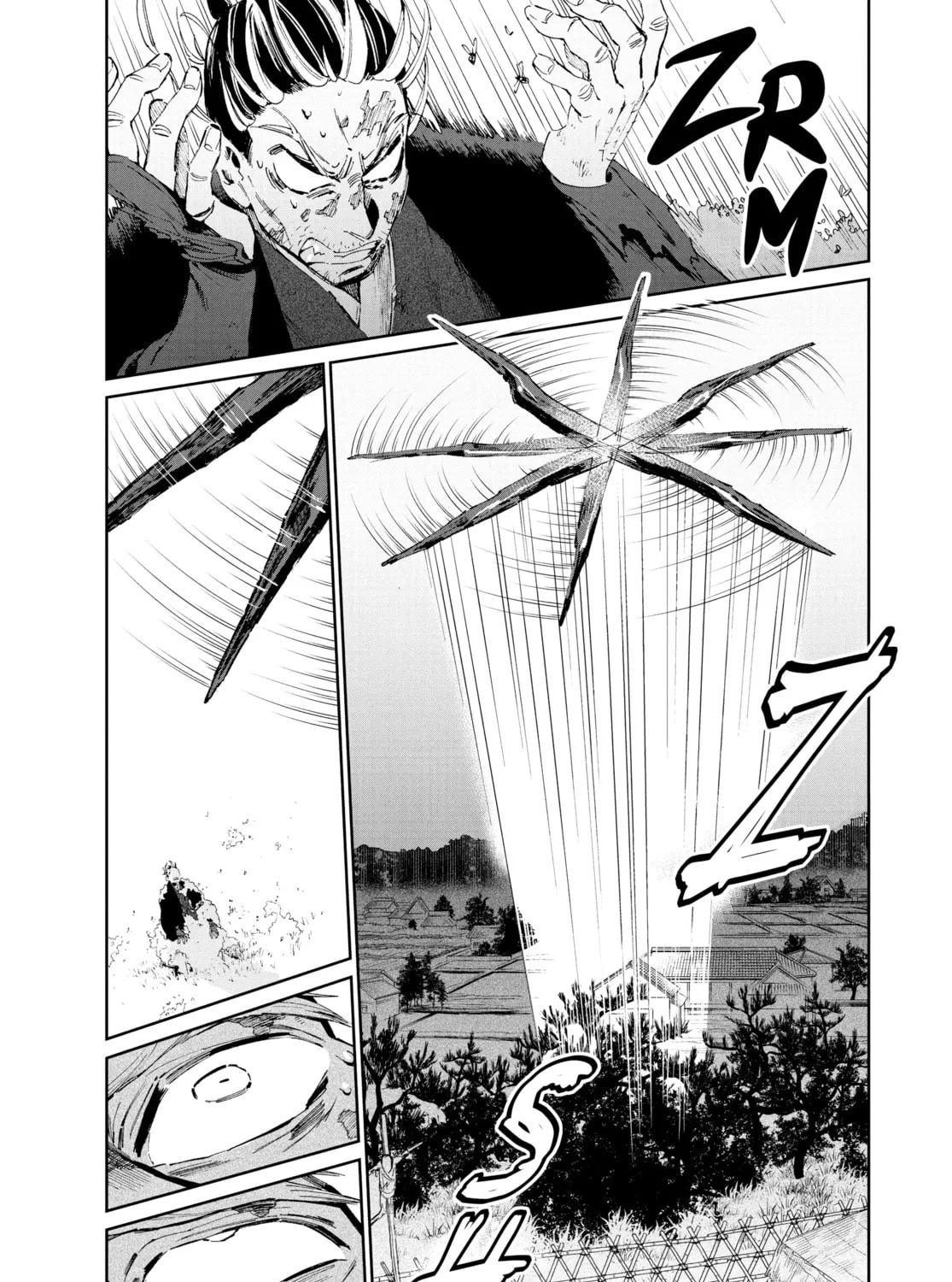Steel of the Celestial Shadows Chapter 25 page 25 - 