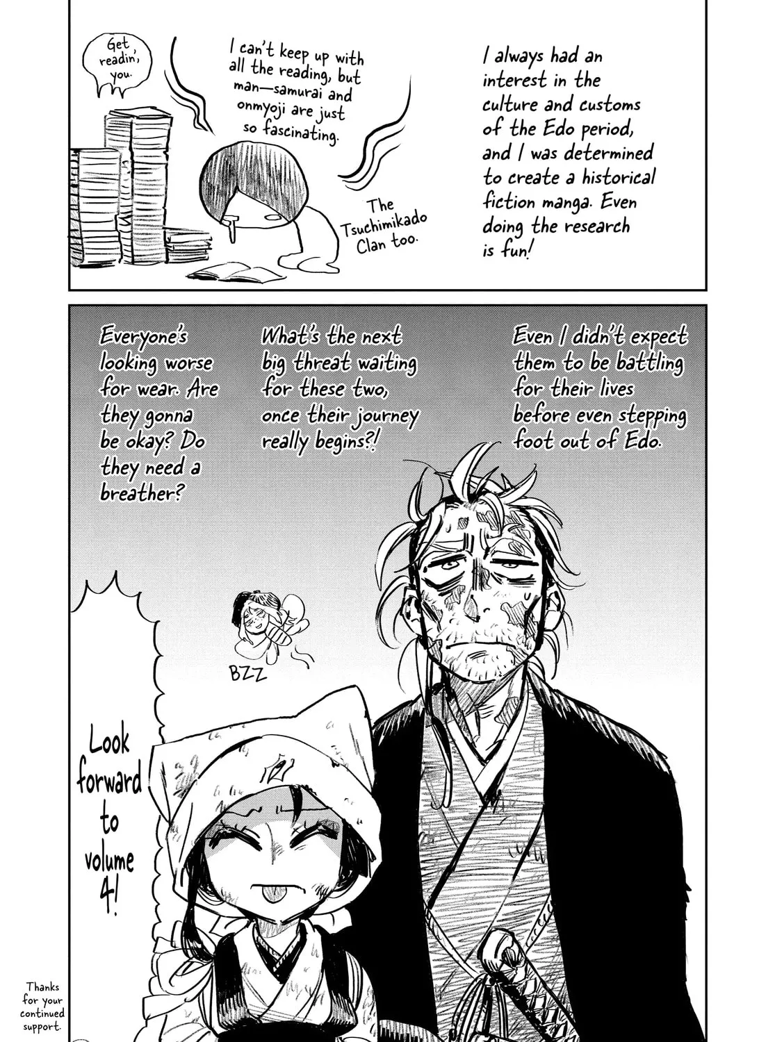 Steel of the Celestial Shadows Chapter 26.5 page 3 - 