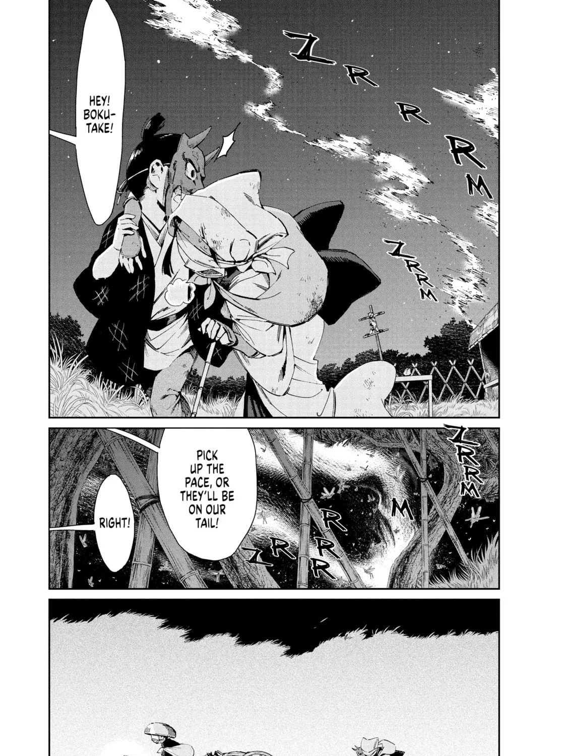 Steel of the Celestial Shadows Chapter 26 page 11 - 