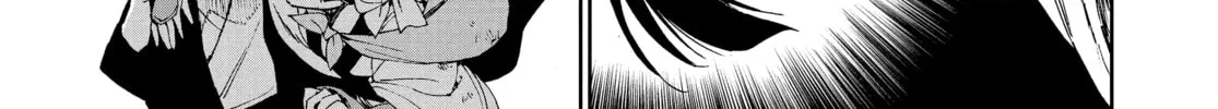 Steel of the Celestial Shadows Chapter 26 page 14 - 