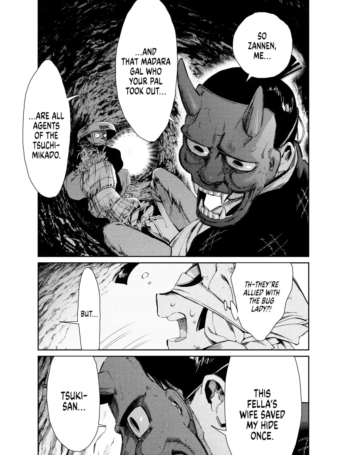 Steel of the Celestial Shadows Chapter 26 page 21 - 
