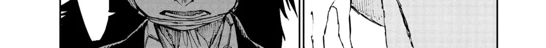 Steel of the Celestial Shadows Chapter 27 page 14 - 