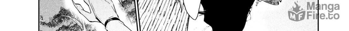 Steel of the Celestial Shadows Chapter 27 page 18 - 