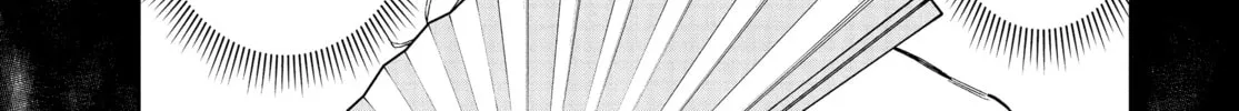 Steel of the Celestial Shadows Chapter 27 page 22 - 