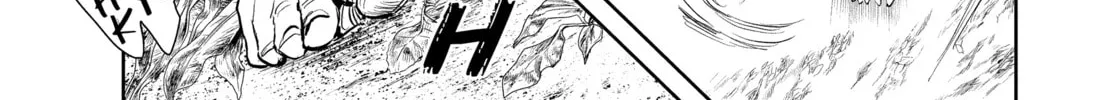 Steel of the Celestial Shadows Chapter 27 page 26 - 