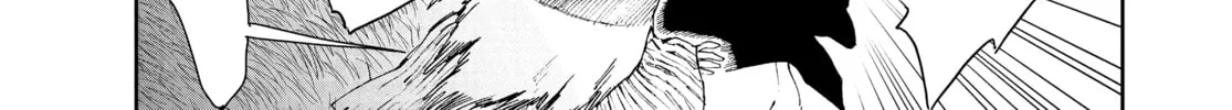 Steel of the Celestial Shadows Chapter 27 page 34 - 