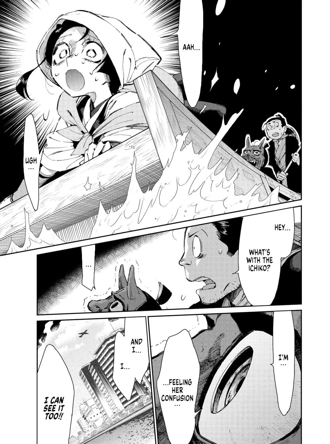 Steel of the Celestial Shadows Chapter 27 page 5 - 