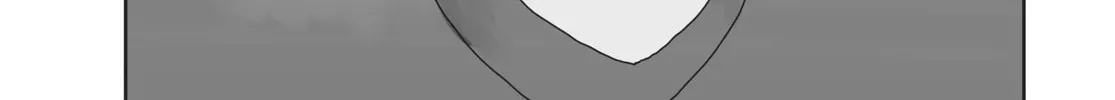 Steel of the Celestial Shadows Chapter 28 page 2 - 