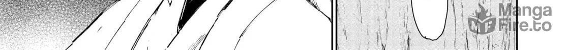 Steel of the Celestial Shadows Chapter 28 page 12 - 
