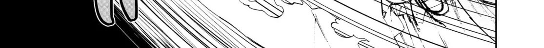 Steel of the Celestial Shadows Chapter 28 page 16 - 
