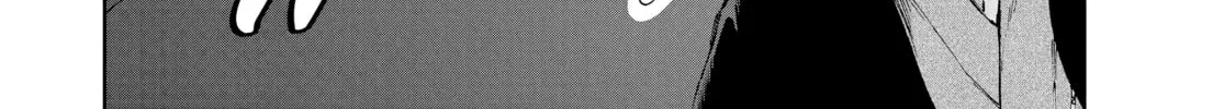 Steel of the Celestial Shadows Chapter 28 page 26 - 