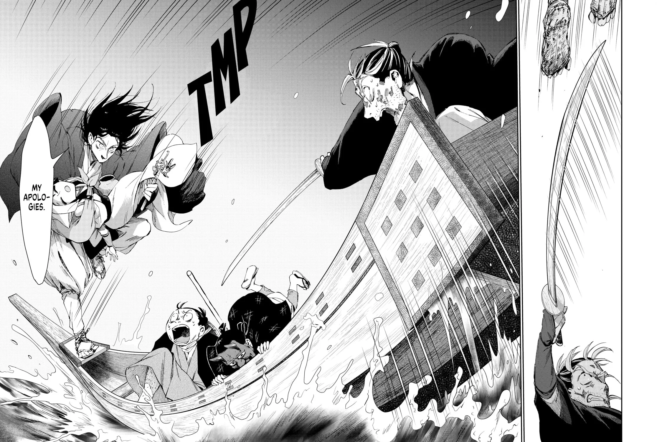 Steel of the Celestial Shadows Chapter 28 page 33 - 