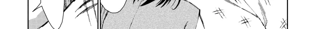 Steel of the Celestial Shadows Chapter 29 page 16 - 