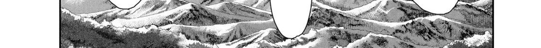 Steel of the Celestial Shadows Chapter 29 page 22 - 