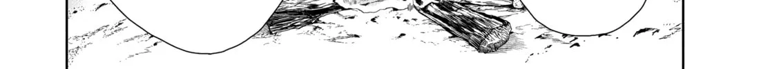 Steel of the Celestial Shadows Chapter 29 page 28 - 