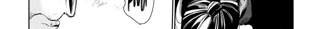 Steel of the Celestial Shadows Chapter 29 page 8 - 