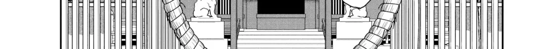 Steel of the Celestial Shadows Chapter 3 page 14 - 