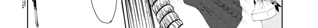 Steel of the Celestial Shadows Chapter 3 page 16 - 