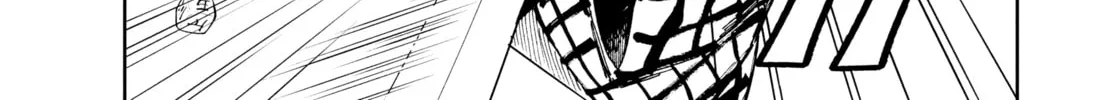 Steel of the Celestial Shadows Chapter 3 page 26 - 