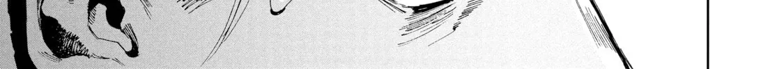 Steel of the Celestial Shadows Chapter 3 page 34 - 