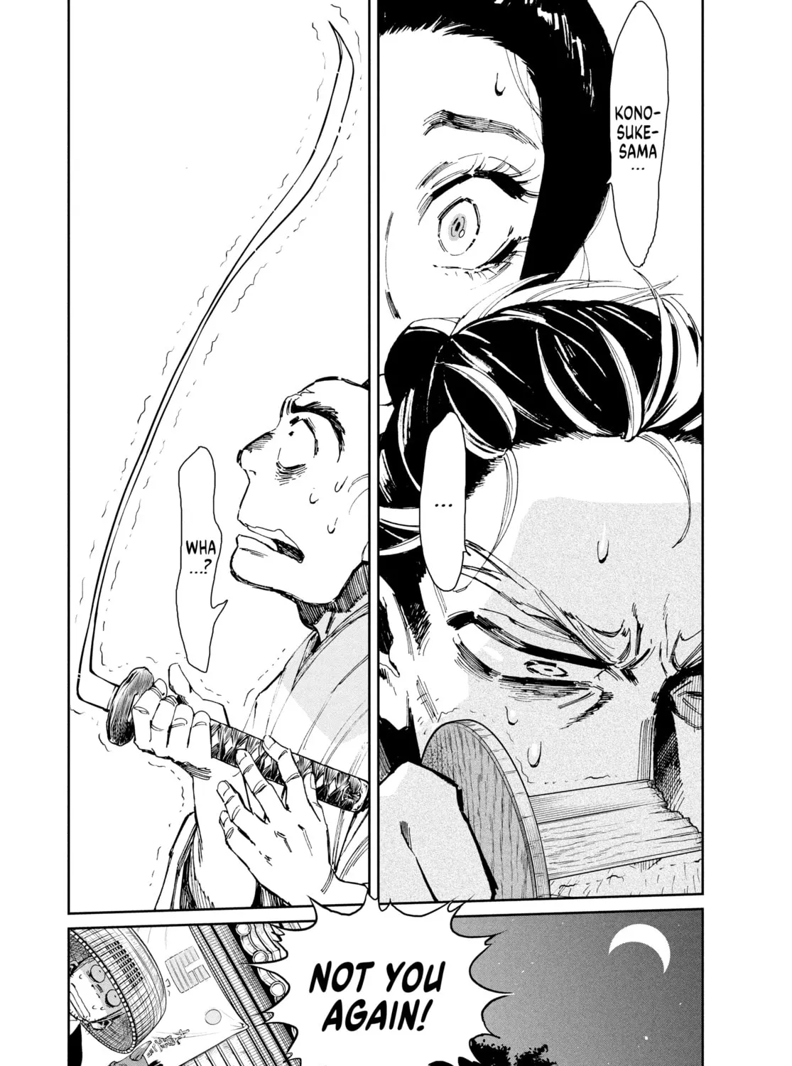 Steel of the Celestial Shadows Chapter 3 page 43 - 
