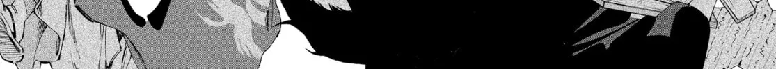 Steel of the Celestial Shadows Chapter 30 page 22 - 