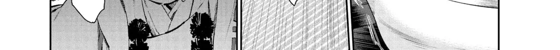Steel of the Celestial Shadows Chapter 30 page 26 - 