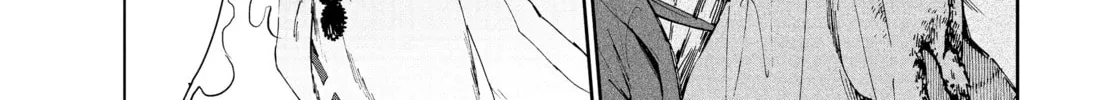 Steel of the Celestial Shadows Chapter 30 page 32 - 