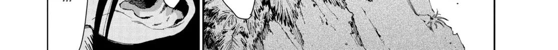 Steel of the Celestial Shadows Chapter 31 page 16 - 