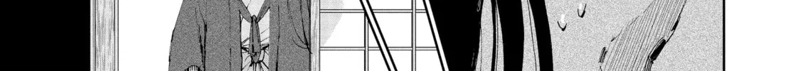 Steel of the Celestial Shadows Chapter 31 page 22 - 