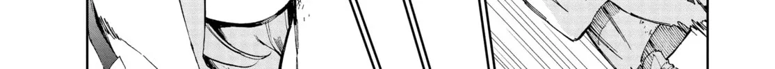 Steel of the Celestial Shadows Chapter 31 page 38 - 
