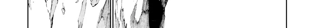 Steel of the Celestial Shadows Chapter 32 page 4 - 