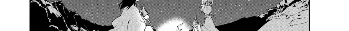Steel of the Celestial Shadows Chapter 32 page 8 - 