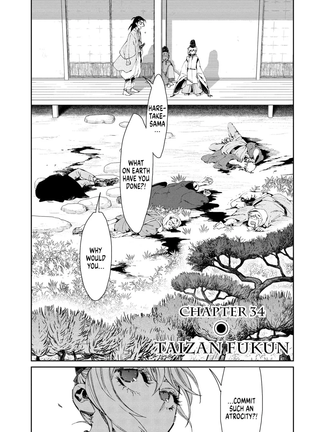 Steel of the Celestial Shadows Chapter 34 page 1 - 