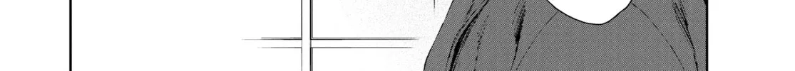 Steel of the Celestial Shadows Chapter 34 page 16 - 