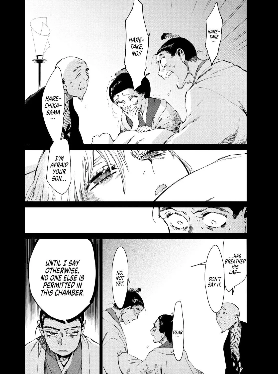 Steel of the Celestial Shadows Chapter 34 page 23 - 