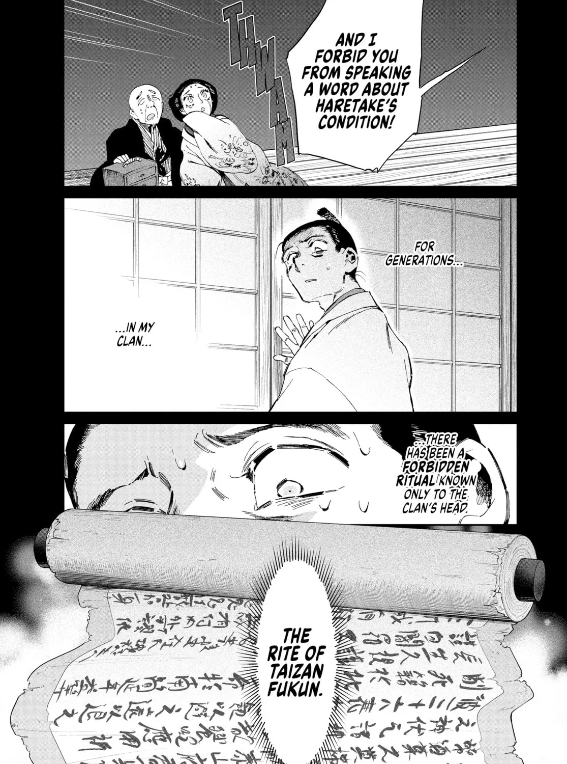 Steel of the Celestial Shadows Chapter 34 page 25 - 