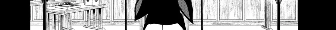 Steel of the Celestial Shadows Chapter 34 page 28 - 
