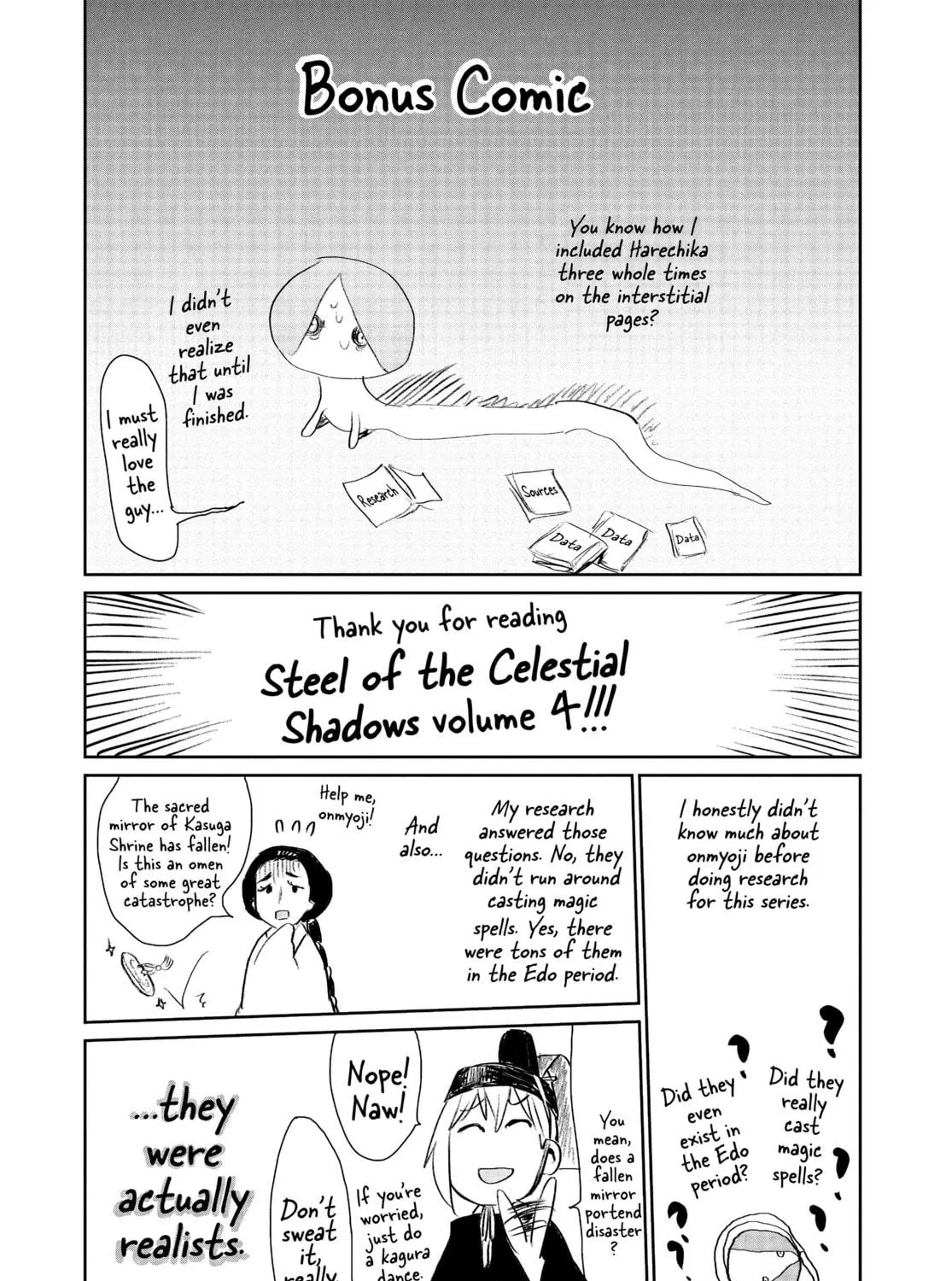 Steel of the Celestial Shadows Chapter 34 page 47 - 