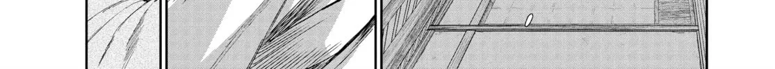 Steel of the Celestial Shadows Chapter 35 page 2 - 