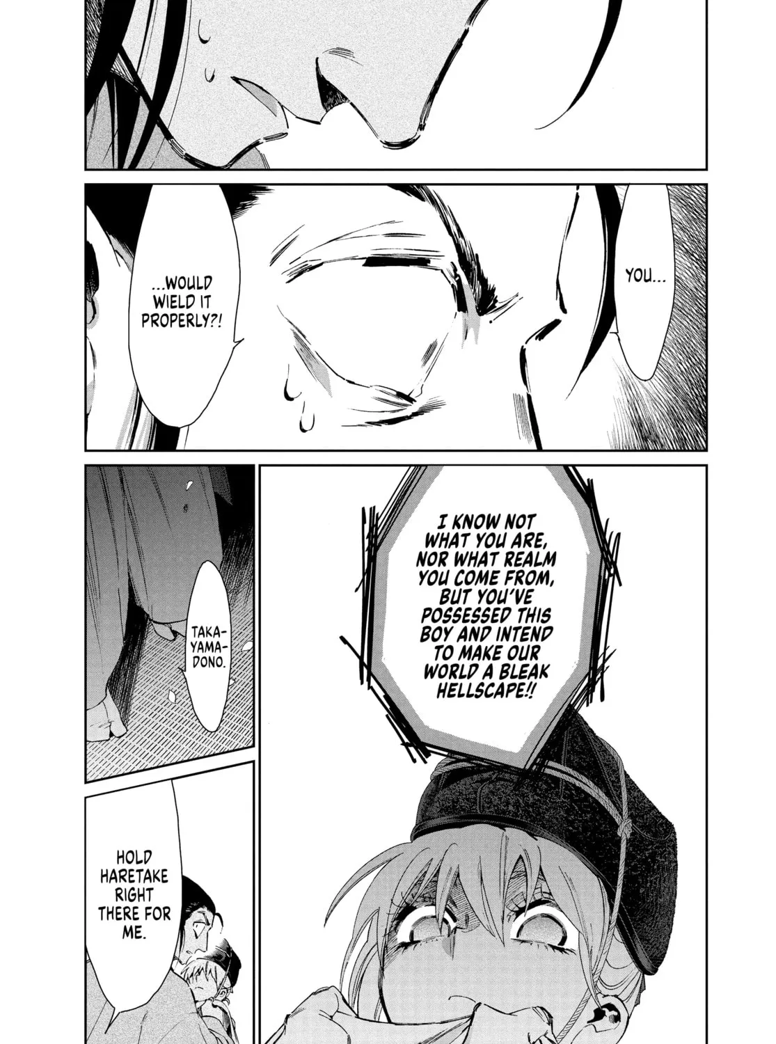 Steel of the Celestial Shadows Chapter 35 page 13 - 