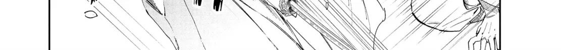 Steel of the Celestial Shadows Chapter 35 page 16 - 