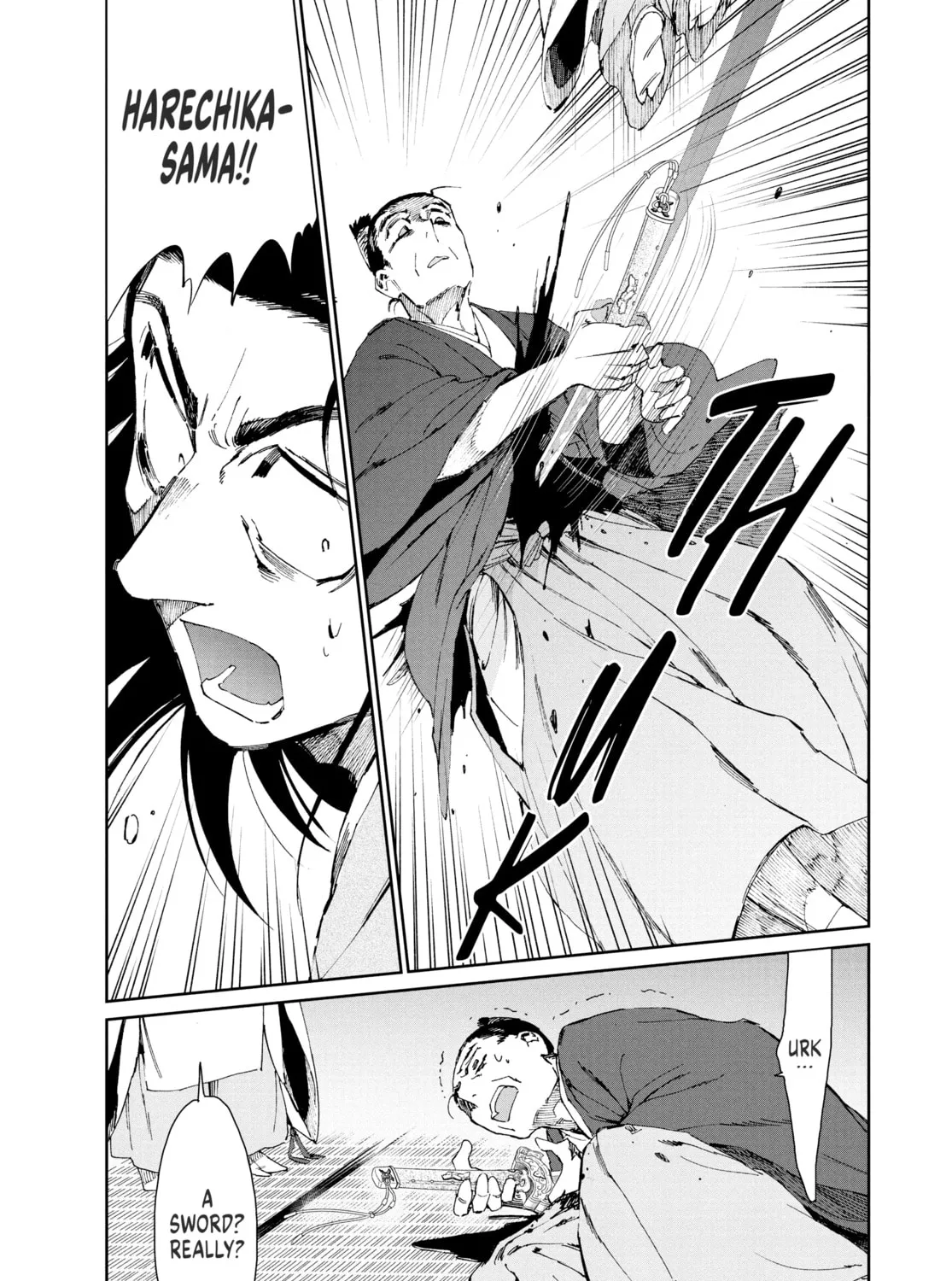 Steel of the Celestial Shadows Chapter 35 page 21 - 
