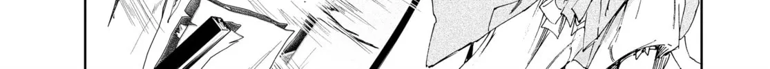 Steel of the Celestial Shadows Chapter 35 page 26 - 