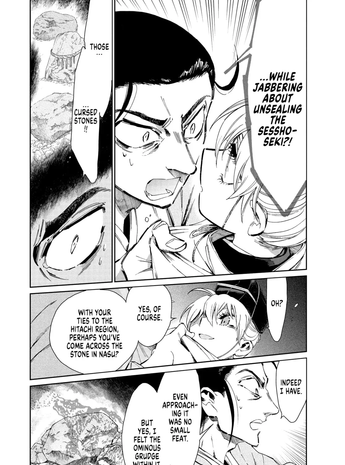 Steel of the Celestial Shadows Chapter 35 page 7 - 