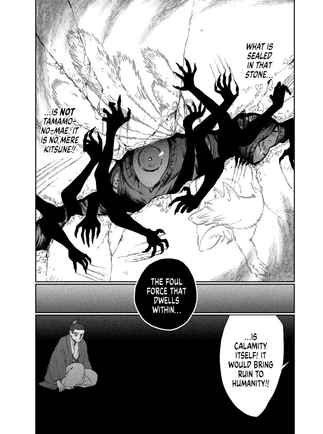 Steel of the Celestial Shadows Chapter 35 page 9 - 