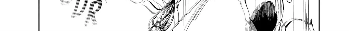 Steel of the Celestial Shadows Chapter 36 page 2 - 