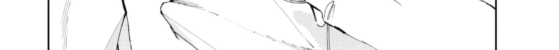 Steel of the Celestial Shadows Chapter 37 page 28 - 